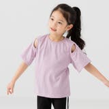 ラベンダー | キッズ 半袖 Tシャツ | chil2