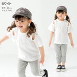 キッズ 半袖 Tシャツ | chil2 | 詳細画像4