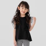 ブラック | キッズ チュニック Tシャツ | chil2