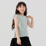 ミント | キッズ チュニック Tシャツ | chil2
