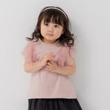 ピンク | キッズ チュニック Tシャツ | chil2