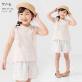 キッズ チュニック Tシャツ | chil2 | 詳細画像4