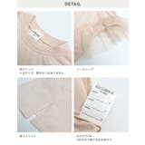 キッズ チュニック Tシャツ | chil2 | 詳細画像8