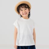 ホワイト | キッズ フレンチ スリーブ | chil2