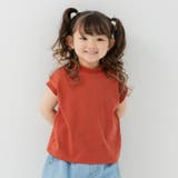 テラコッタ | キッズ フレンチ スリーブ | chil2