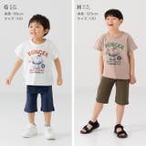 キッズ 半袖 Tシャツ | chil2 | 詳細画像10 