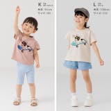 キッズ 半袖 Tシャツ | chil2 | 詳細画像12 