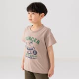Hバーガー/ベージュ | キッズ 半袖 Tシャツ | chil2
