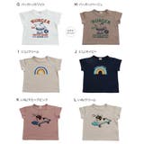 キッズ 半袖 Tシャツ | chil2 | 詳細画像4 