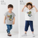 キッズ 半袖 Tシャツ | chil2 | 詳細画像8 