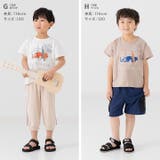 キッズ 半袖 Tシャツ | chil2 | 詳細画像10