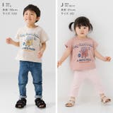 キッズ 半袖 Tシャツ | chil2 | 詳細画像11