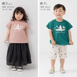 キッズ 半袖 Tシャツ | chil2 | 詳細画像13
