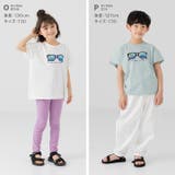 キッズ 半袖 Tシャツ | chil2 | 詳細画像14