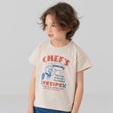 Aアメカジ/クリーム | キッズ 半袖 Tシャツ | chil2