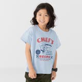 Bアメカジ/サックス | キッズ 半袖 Tシャツ | chil2