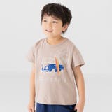 Hくるま/ベージュ | キッズ 半袖 Tシャツ | chil2