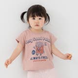 Jポテト/スモークピンク | キッズ 半袖 Tシャツ | chil2