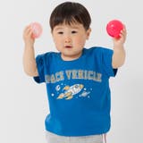 Kロケット/ブルー | キッズ 半袖 Tシャツ | chil2