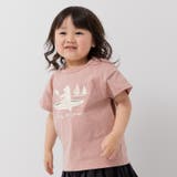 Mカヌー/スモークピンク | キッズ 半袖 Tシャツ | chil2