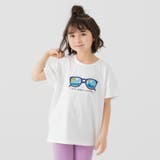 Oサングラス/ホワイト | キッズ 半袖 Tシャツ | chil2