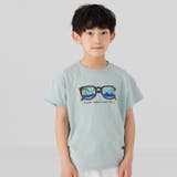 Pサングラス/ミント | キッズ 半袖 Tシャツ | chil2