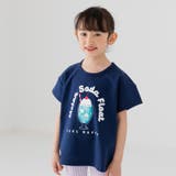 Qクリームソーダ/ネイビー | キッズ 半袖 Tシャツ | chil2