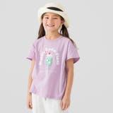 Rクリームソーダ/ラベンダー | キッズ 半袖 Tシャツ | chil2