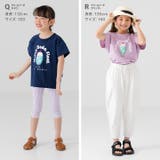 キッズ 半袖 Tシャツ | chil2 | 詳細画像15