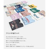 キッズ 半袖 Tシャツ | chil2 | 詳細画像2