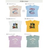 キッズ 半袖 Tシャツ | chil2 | 詳細画像3
