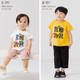 キッズ 半袖 Tシャツ | chil2 | 詳細画像8