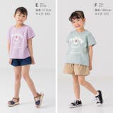 キッズ 半袖 Tシャツ | chil2 | 詳細画像9