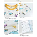 キッズ 半袖 Tシャツ | chil2 | 詳細画像11 
