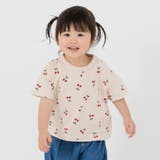 Gさくらんぼ/クリーム | キッズ 半袖 Tシャツ | chil2