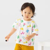 Hバルーン/ホワイト | キッズ 半袖 Tシャツ | chil2