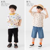 キッズ 半袖 Tシャツ | chil2 | 詳細画像6 