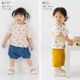 キッズ 半袖 Tシャツ | chil2 | 詳細画像9 