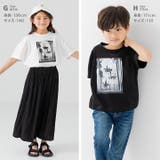 綿100% 半袖Tシャツ キッズ | chil2 | 詳細画像10