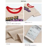 綿100% 半袖Tシャツ キッズ | chil2 | 詳細画像12