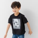 Hフォト/ブラック | 綿100% 半袖Tシャツ キッズ | chil2