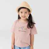 Iサボテン/スモークピンク | 綿100% 半袖Tシャツ キッズ | chil2