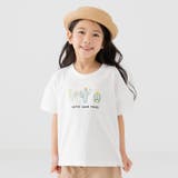 Jサボテン/ホワイト | 綿100% 半袖Tシャツ キッズ | chil2