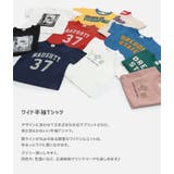 綿100% 半袖Tシャツ キッズ | chil2 | 詳細画像2