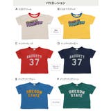 綿100% 半袖Tシャツ キッズ | chil2 | 詳細画像3