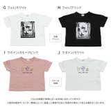 綿100% 半袖Tシャツ キッズ | chil2 | 詳細画像4