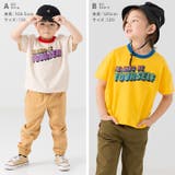 綿100% 半袖Tシャツ キッズ | chil2 | 詳細画像7