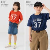 綿100% 半袖Tシャツ キッズ | chil2 | 詳細画像8