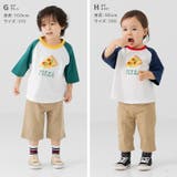 キッズ 半袖 Tシャツ | chil2 | 詳細画像10