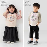 キッズ 半袖 Tシャツ | chil2 | 詳細画像11